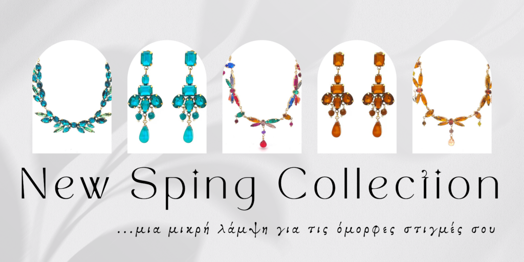 Gray Minimalist New Collection Banner